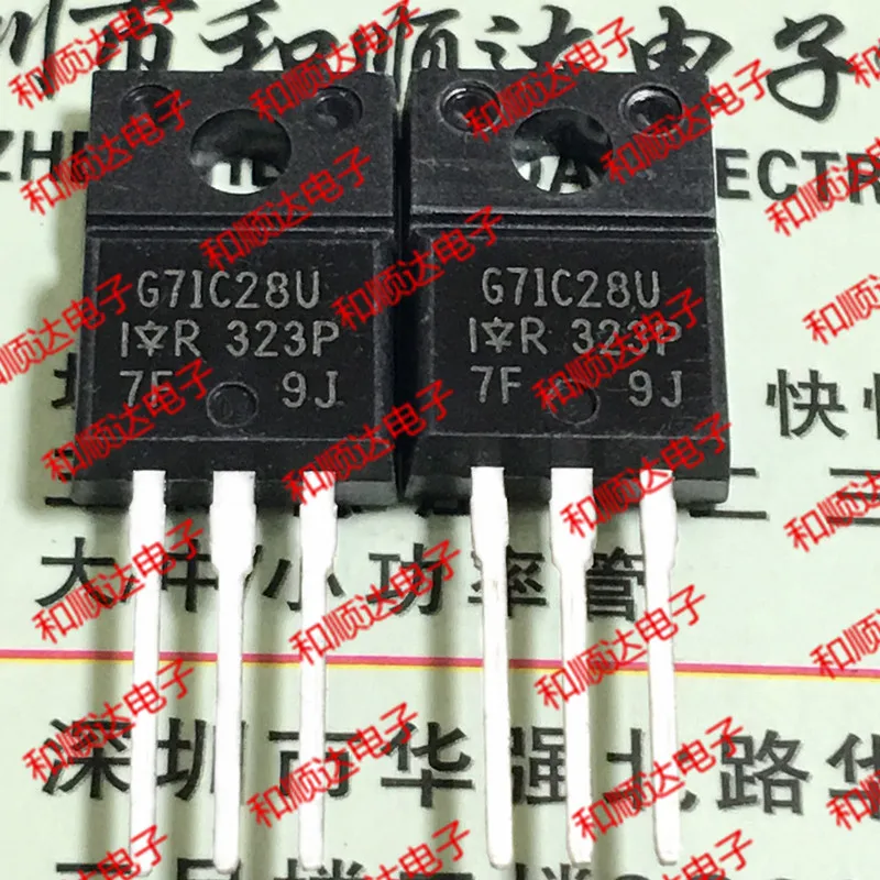 5 шт./IRG7IC28U TO-220F TO220F
