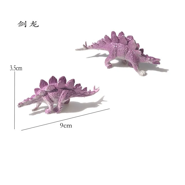 Новая стильная твердая игрушка динозавра Пластиковая Фигурка динозавра маленький динозавр Стегозавр спинозавр Птерозавр оптовая продажа