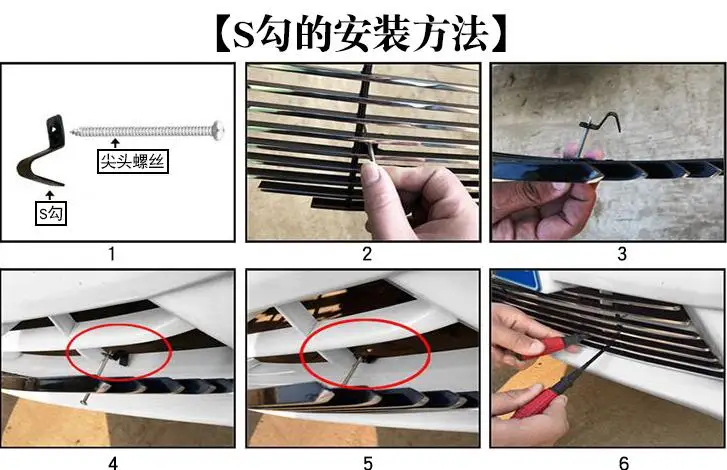 QQ20190306155030