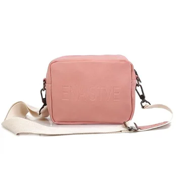 

Korean Version Of the Pu Small Square Bag Art Bag Scrub Mini Shoulder Bag Messenger Bag