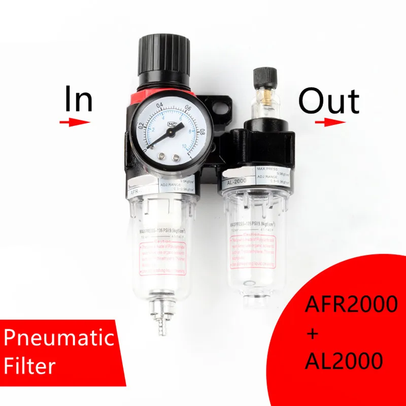

AFC2000 Filter for Compressor Oil Water Separator Regulator Trap Filter Air Pressure Regulator Reducing Valve