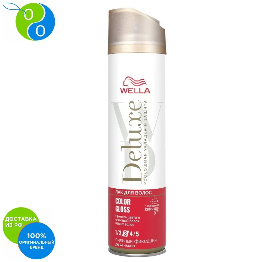 WELLA Deluxe лак COLOR GLOSS сильная фиксация 250 мл | Красота и здоровье