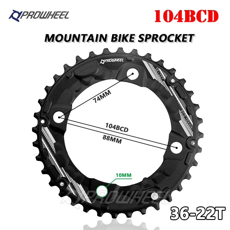 PROWHEEL 64BCD 104BCD MTB велосипедные звездочки двойной звездочка цепной передачи 26т 28 Т 36