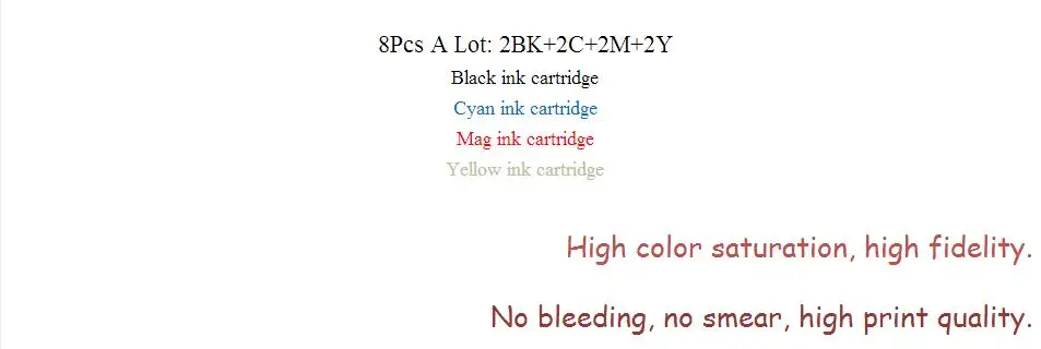 3.8pcs