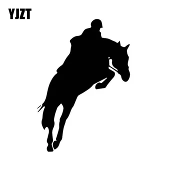 

YJZT 10.5CM*14.9CM Dazzling Riding Fine Horse Delicate Shadow Vinyl Decal Car Sticker Interesting Black/Silver C27-1039