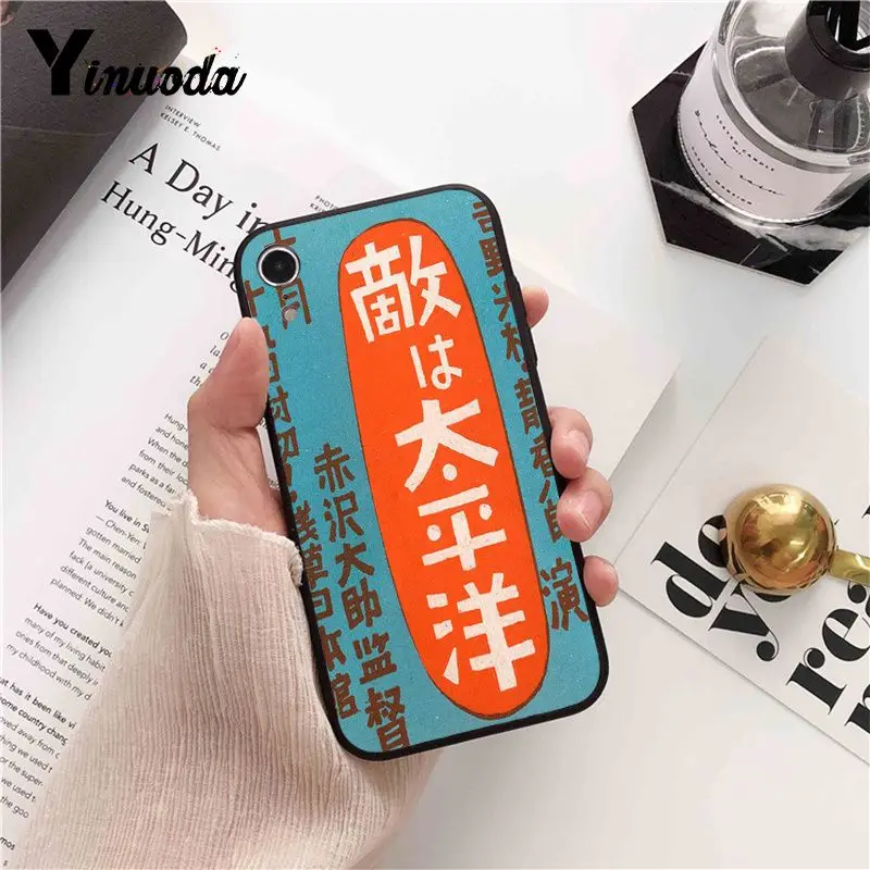 Vintage Japanese Matchbox Art Sushi