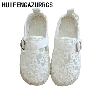 

Careaymade-Daisy lace round-headed casual single shoes, women's mesh shallow flattened sole summer breathable shoes