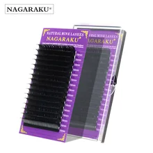 NAGARAKU высококачественные накладные ресницы из искусственной норки Индивидуальные ресницы накладные ресницы J B C D мягкие и натуральные ресницы