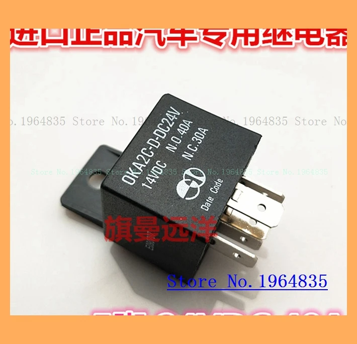 

OKA2C-D-DC24V NO 40A NC 30A 5 24VDC 24V