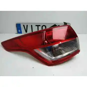 

CV4413405AE LEFT REAR light FORD KUGA (CBS)