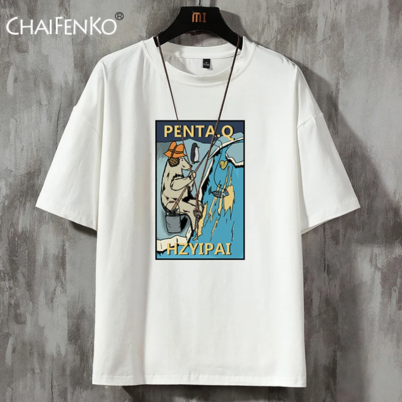 

Men 2020 Summer New Hot Hip Hop Streetwear Fashion T-Shirts Tops Tees Men Casual O-Neck Printing Brand Short Sleeve T-Shirts Men