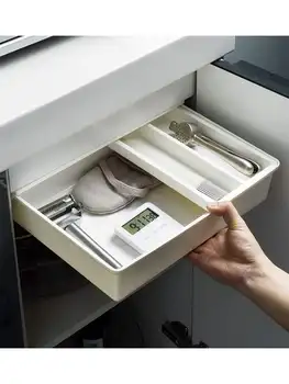 

Modern creative personality storage box desk desktop student stationery box cabinet hidden drawer type under the desk LB92810