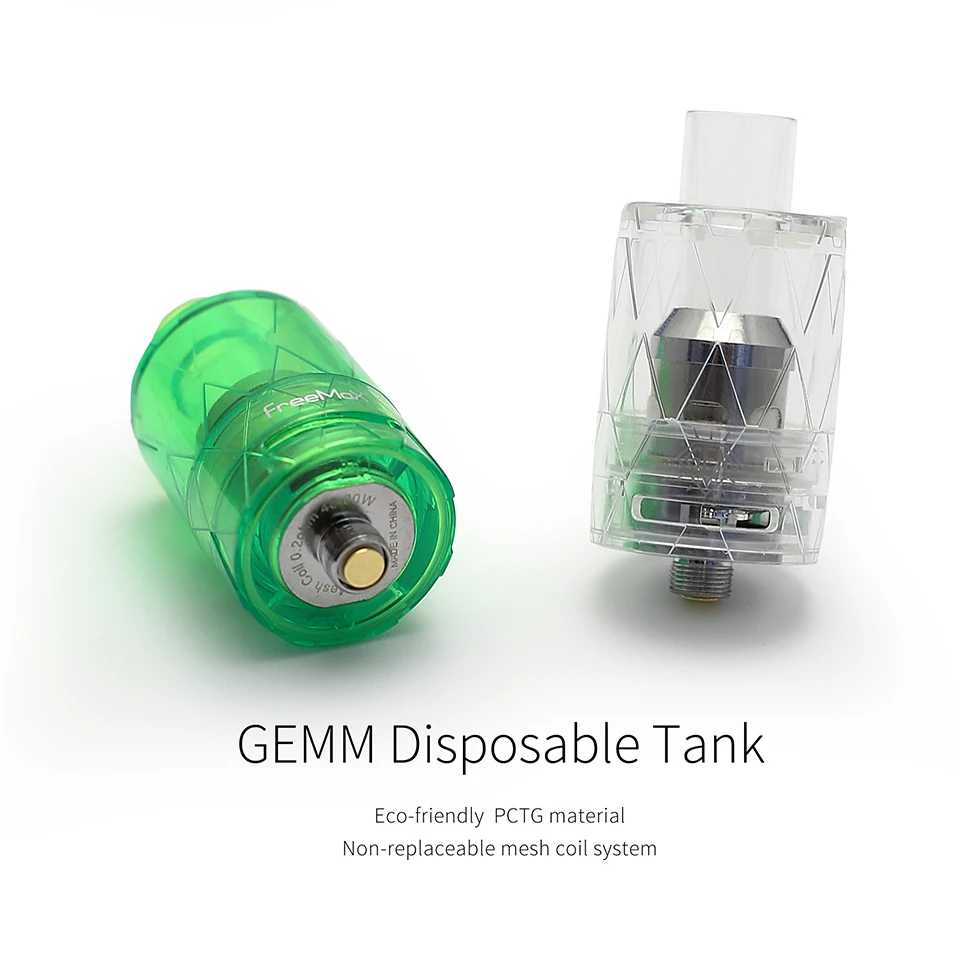 GEMM Disposable Tank-standard version