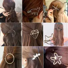 1 шт., распродажа, модные ювелирные Заколки, шпильки для волос, женские Красивые Позолоченные заколки для волос со звездами, свадебный головной убор