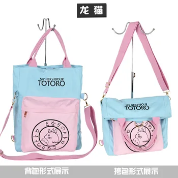 

Pink Anime Totoro My Neighbor Cat Backpack Bag Handbag Shoulder Bag Canvas School Boys Girls Kids Book Beach School Travel Bag