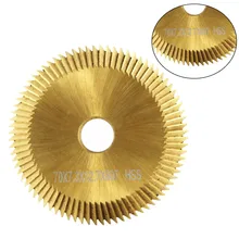 70x7.3x12.7mm 80t hss máquina chave cortador titânio revestido horizontal chave serra lâmina serralheiro ferramenta acessórios círculo serra