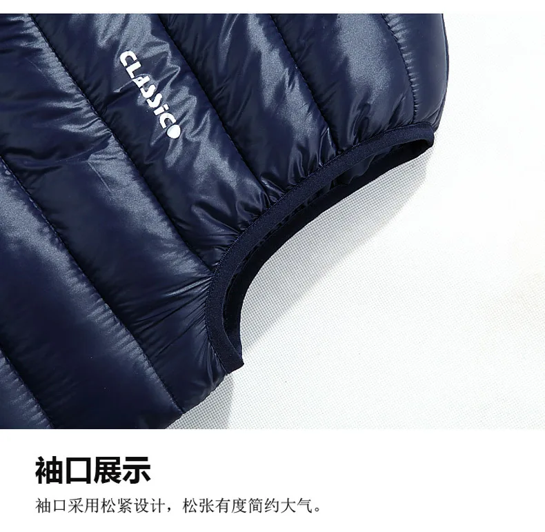 Осенне-зимние парные модели Легкая стеганая куртка хлопковый жилет большого размера пуховый хлопковый жилет для мужчин и женщин тонкий модный жилет S-6XL