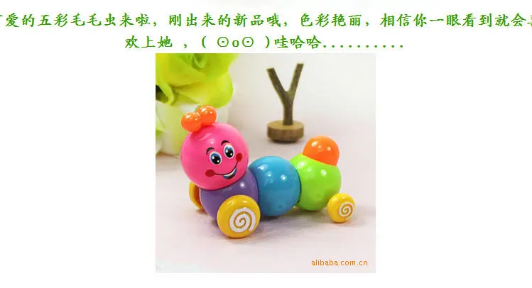 Educational Toy Manufacturers Wholesale Color Flexible Toy Worm Colorful Telescopic Caterpillar on Chain Toy