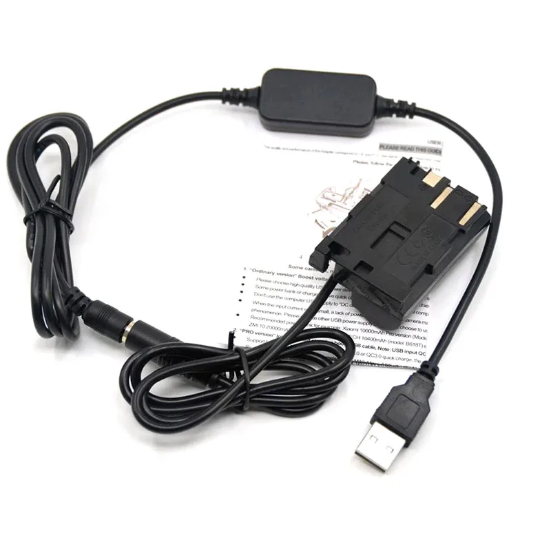 5V USB Cable Adapter + DR-E2 DR-400 DC Coupler BP-511 Dummy Battery for Canon ACK-E2 EOS 5D 10D 20D 20Da 30D 40D 50D D30 D60