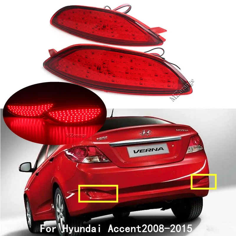 Стоп светильник для заднего бампера Hyundai Accent Verna Brio Solaris 2008 2015 с | Фара для авто в сборе -32963176584