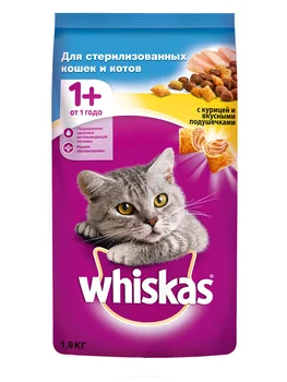 

WHISKAS WHISKAS for adult neutered cats and neutered cats with chicken