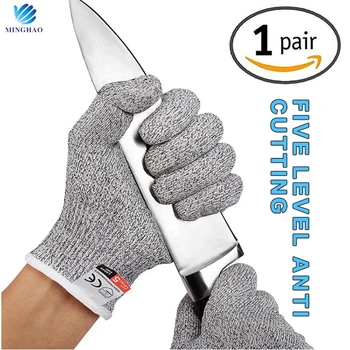 

1 Pair Multipurpose Cut Resistant Safety Hand Protection Anti-puncture Stab Proof Metal Knife Level 5 Kitchen Outdoor Gloves