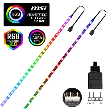 RGB LED 스트립, ASUS AURA SYNC, MSI 미스틱 라이트 싱크, GIGABYTE RGB 퓨전 2.0, 5V, 3 핀 주소 지정 가능 LED 헤더 PC, WS2812b