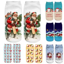 Модные зимние носки женские удобные повседневные носки для работы и бизнеса 3D Рождественский Санта и олень Принт Средние спортивные носки W1107