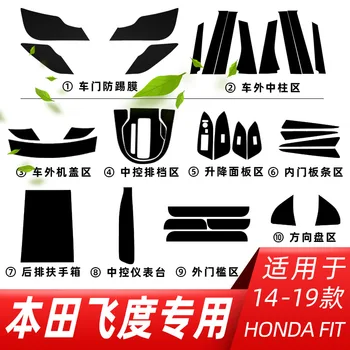 

Automotive Interior Stickers FOR Honda Fit 2014-2019 Carbon Fiber Sticker Door Anti-Kick Pad Center Console Gear Decoration Film