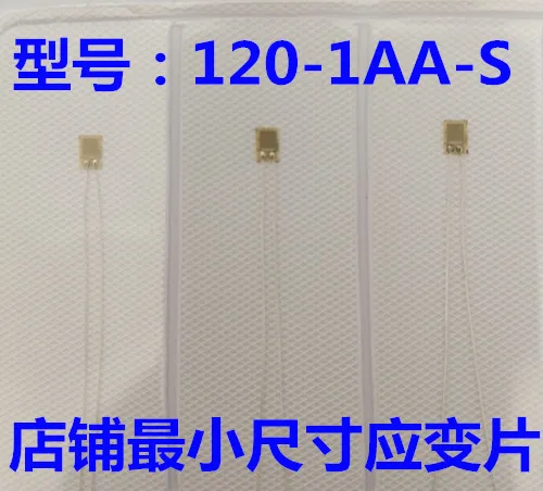 

120-1AA Strain Gauge / Strain Gauge