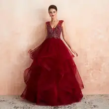 С v-образным вырезом бальное платье бордовые платья Quinceanera для сладких 16 длинное платье на выпускной Платья для вечеринок с бисером и кружевом vestidos de 15 anos