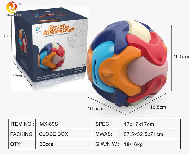 Children's puzzle toys assembled piggy bank 1