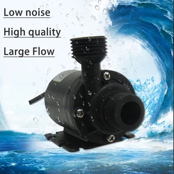12V 24V 5M 800L/H Portable Mini Brushless DC Motor Ultra-quiet Submersible Water Pump for Cooling System Fountains Heater