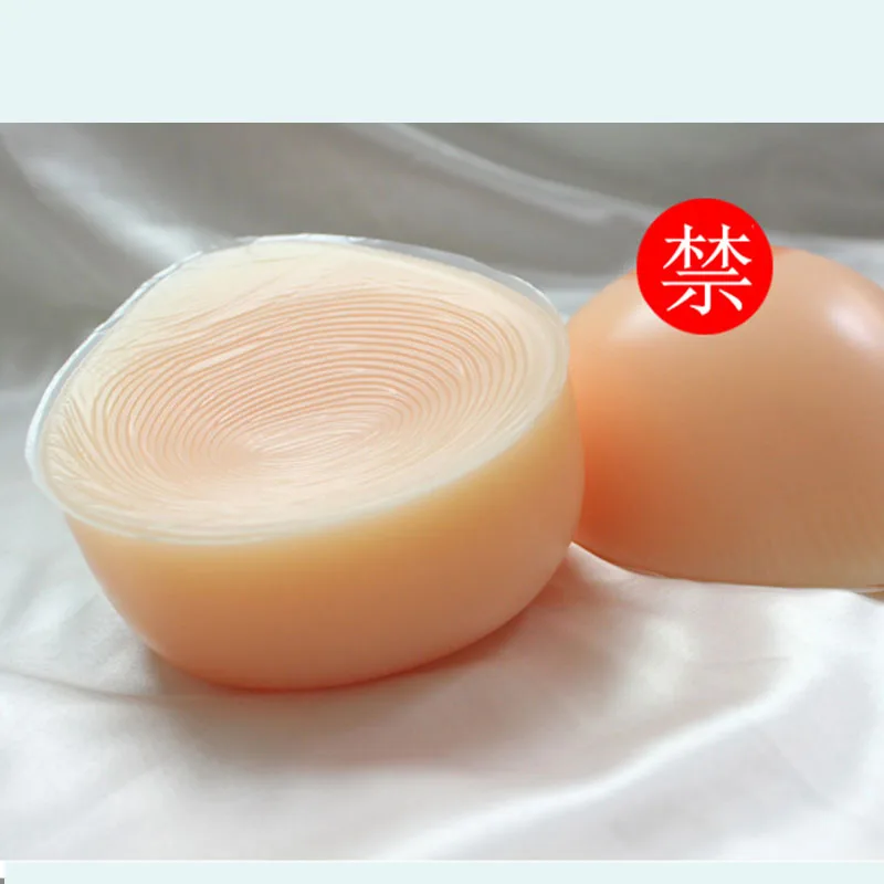 Silicone Breast Realistic Fake Boobs Tits Drag Queen Crossdresser Shemale Transgender Crossdressing Postoperative protection