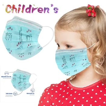 

30PCS Three-layer Protective Disposable face shield For Children