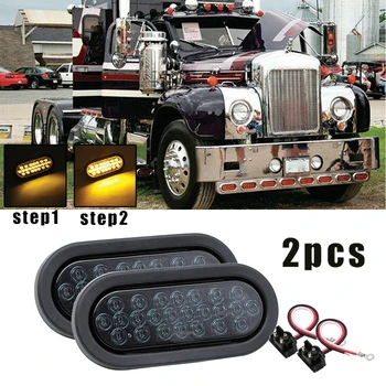 

Trailer Side Marker Light Boat Amber 24LED 6Inch Oval Tail Signal Rear