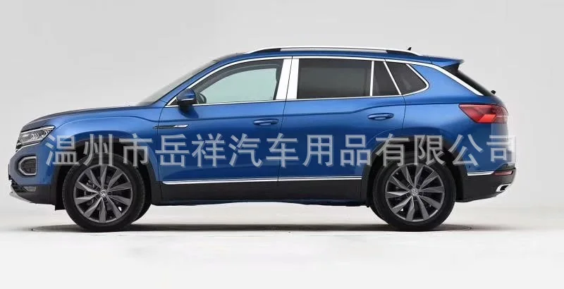 18-фольксваген разведка Yue окно 18-Volkswagen разведка Yue только модифицированные окна автомобиля свет бар декоративный Пастер
