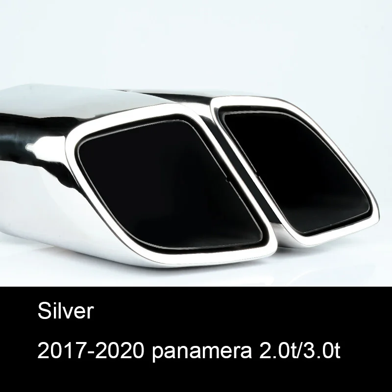 Lsrtw2017 Нержавеющая сталь Авто выхлопная труба для porsche panamera 971 970 глушитель выхлопных газов - Название цвета: 2017-2020 type 4