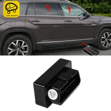 Карманго для Volkswagen VW Atlas- OBD 12V автомобильный стеклоподъемник, устройство для доводки окон, автоматический Лифт