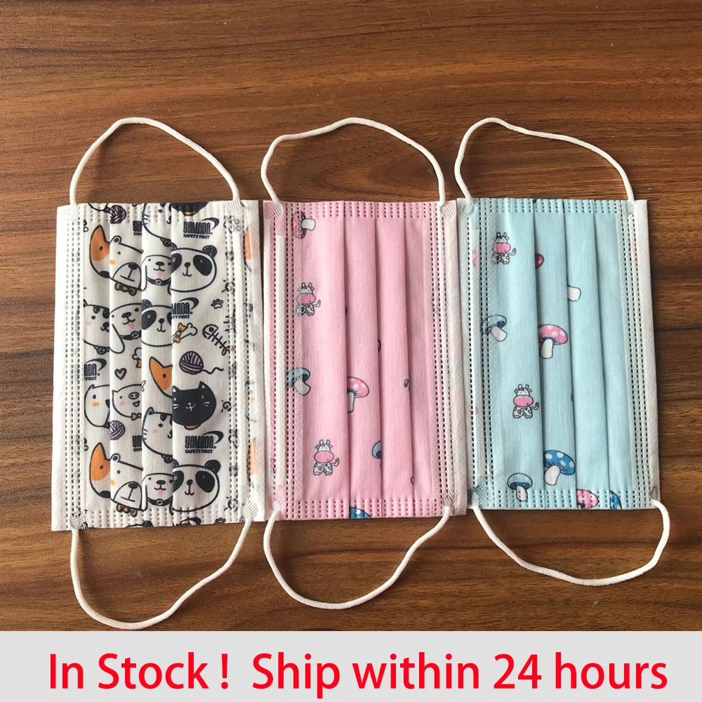 

50pcs Children Mouth Masks Anti dust Cartoon Disposable Mouth Mask Cute Kids Breathable Masks Face Mask