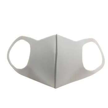 

Star Mask Men And Women Dustproof Breathable Windproof Anti-Fog Haze Disposable Mask Fashion Riding Gray In Stock Wholesale