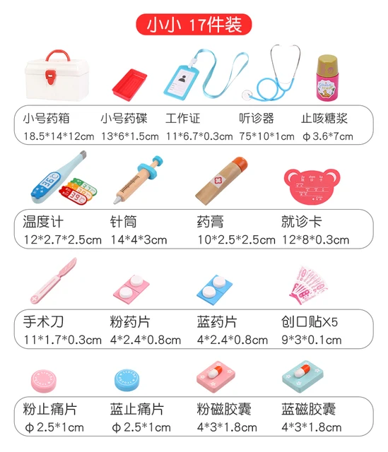 Kids Wooden Doctor Toy Set Simulation Family Doctor Nurse Medical Kit Toy Pretend Play Hospital Medicine Accessorie Children Toy 5