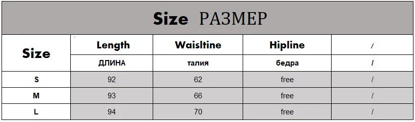 Зимние длинные юбки трапециевидной формы с принтом, клетчатые юбки с завышенной талией, европейская уличная одежда с неровным подолом, faldas