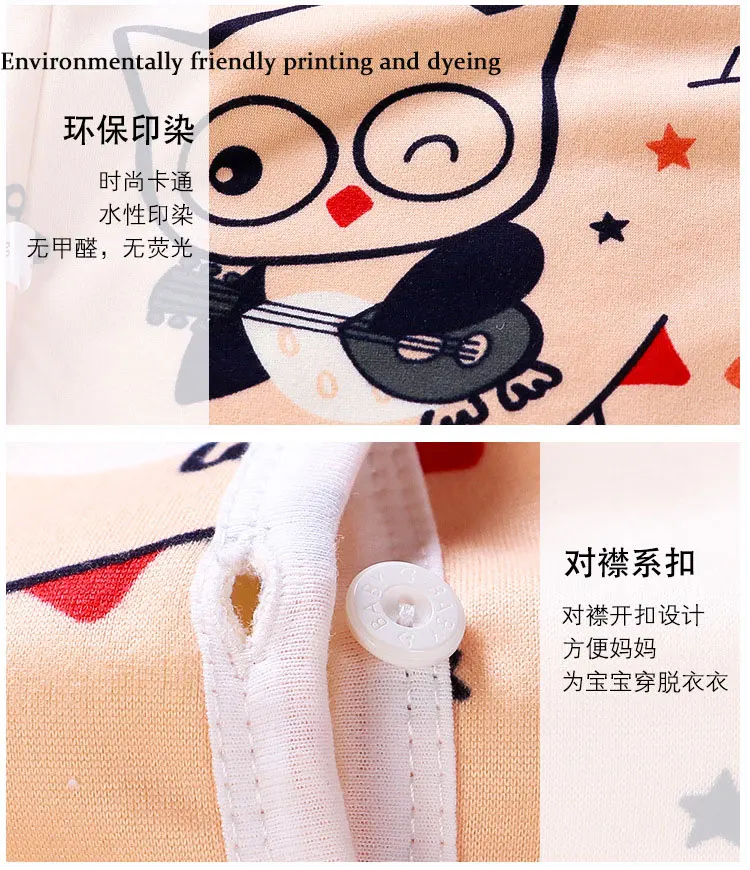 11914271942_1257918852