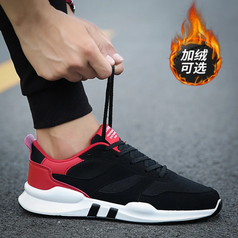 Autumn New Style Sports Footwear Korean style Trend Running Trendy