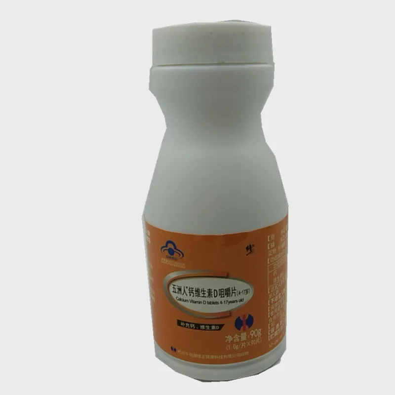 微信图片_20200530172258_副本