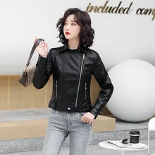Short Leather Jacket Coat Female Small All-Matching Graceful High Quality PU Washed  Punk Style Side Zipper Spring Autumn New
