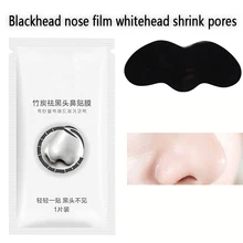 1/5/10 шт инструмент для удаления чёрных точек маска назальная полоски черных точек полоски для носа точка пятно шелушиться Стикеры акне, моднок ювелирное изделие, пористая кожа уход очиститель