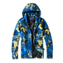 Стиль, мужская куртка с принтом, Спортивная повседневная куртка с капюшоном, Мужская Уличная быстросохнущая куртка, пальто большого размера 1931