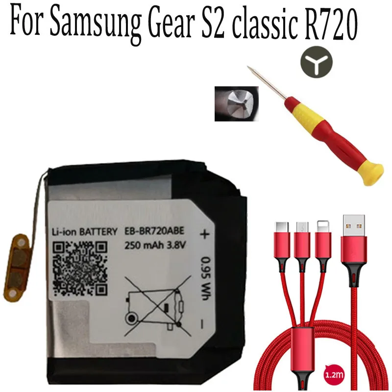 Аккумулятор для Samsung Gear S2 classic R720 R732 BR720 250 мАч|Аккумуляторы мобильных телефонов| |